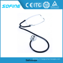 Stéthoscope Certifié CE Multi-Funcitonal Avec Amplificateur